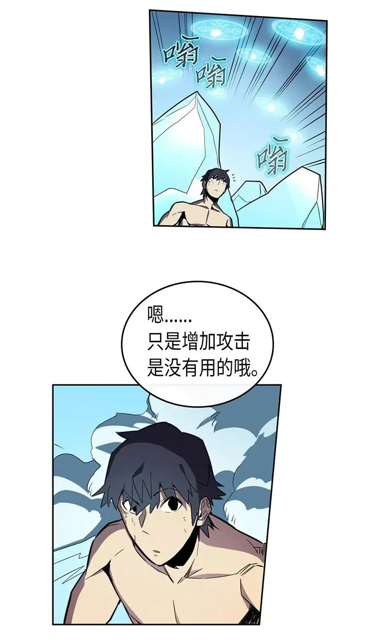 036 36 第44页