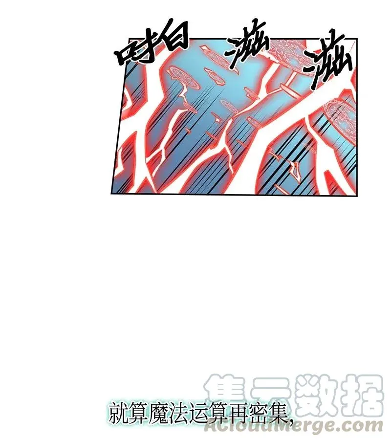 036 36 第45页