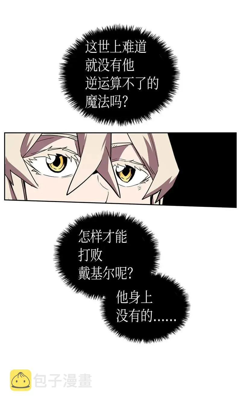 036 36 第48页