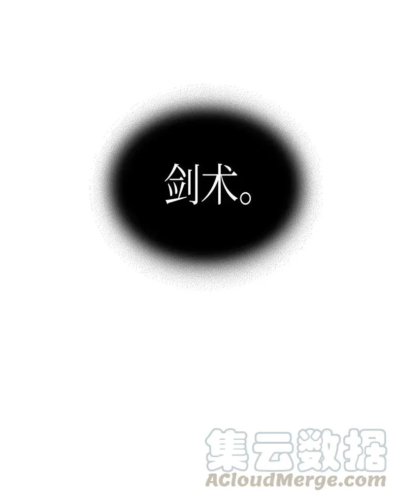 036 36 第49页