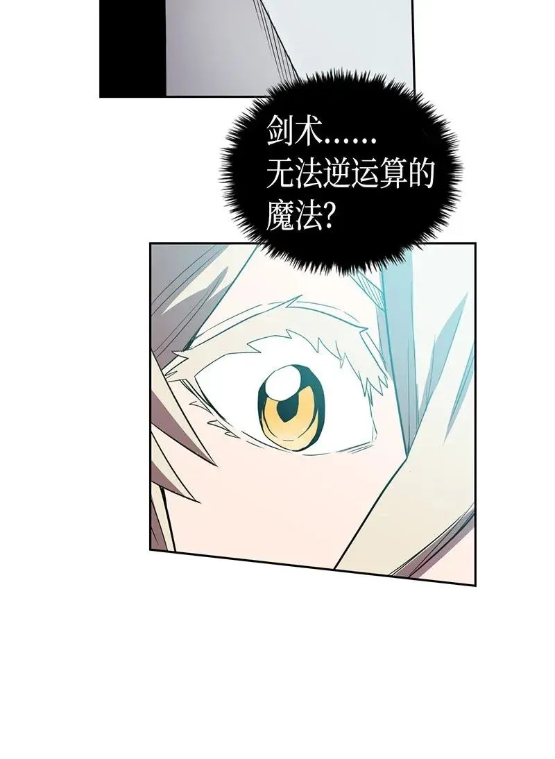 036 36 第51页