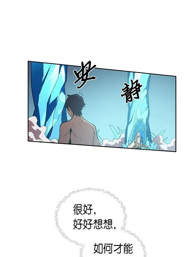 036 36 第52页