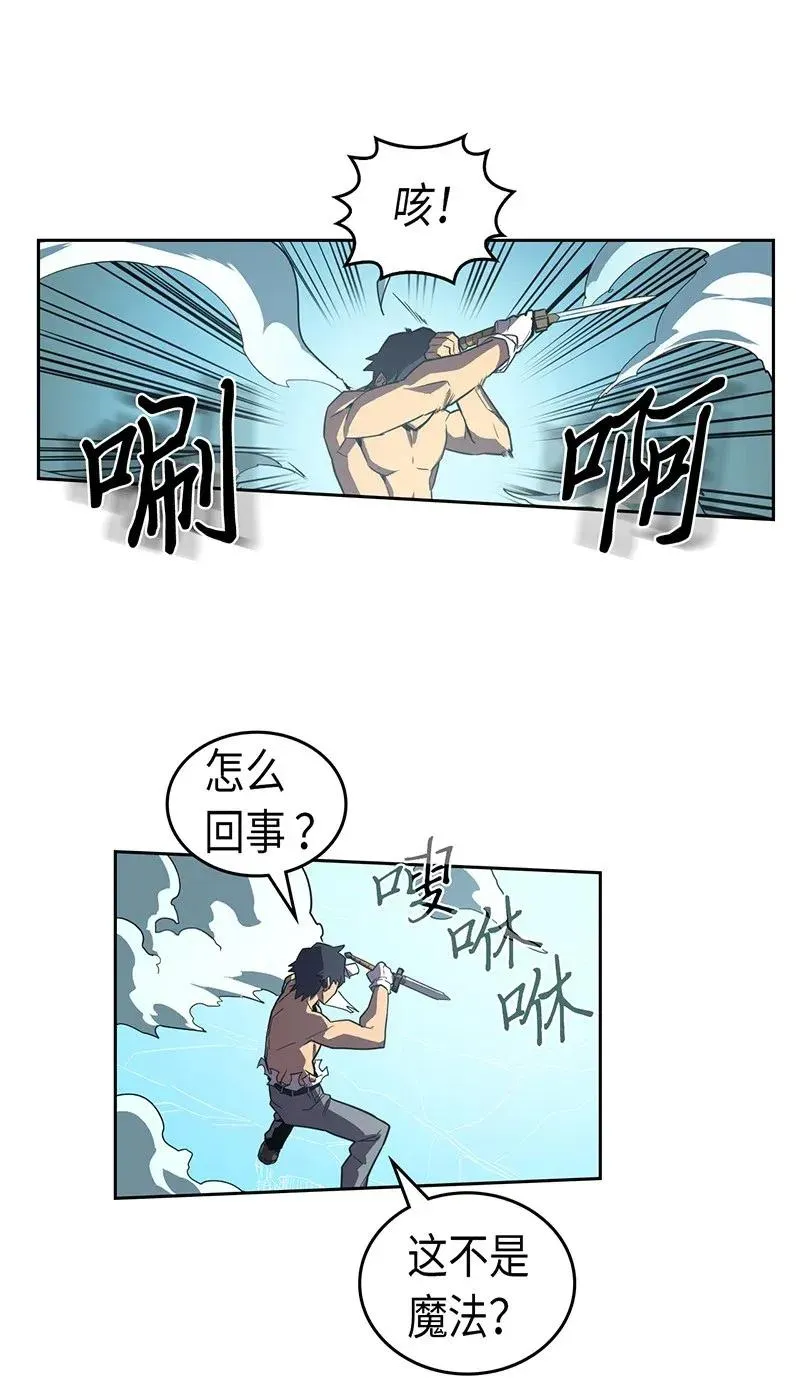 036 36 第54页