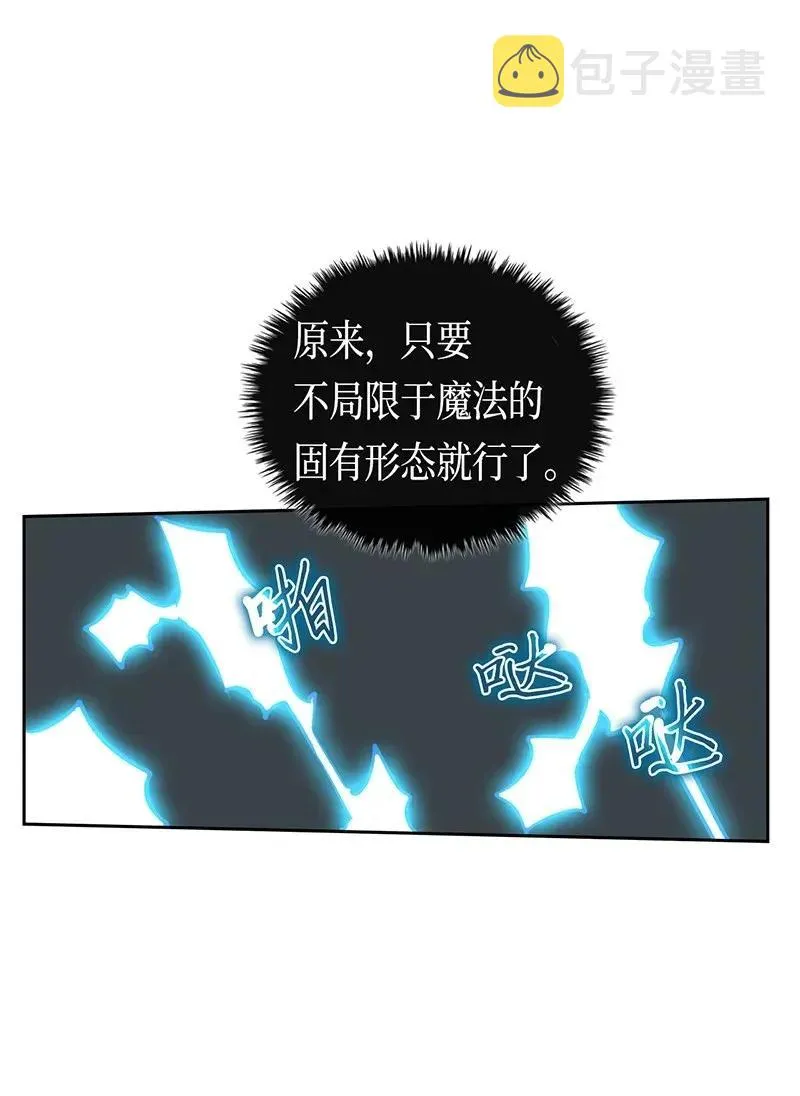 036 36 第56页
