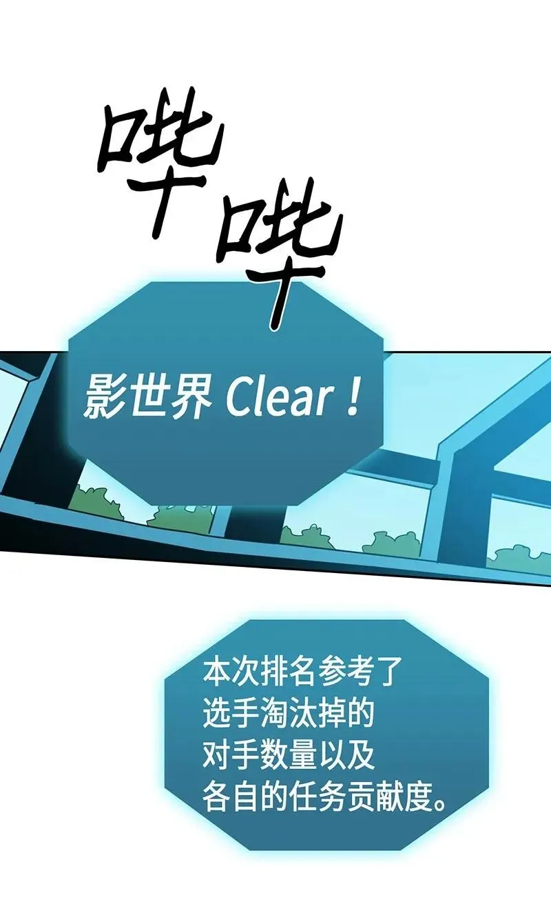 038 38 第3页