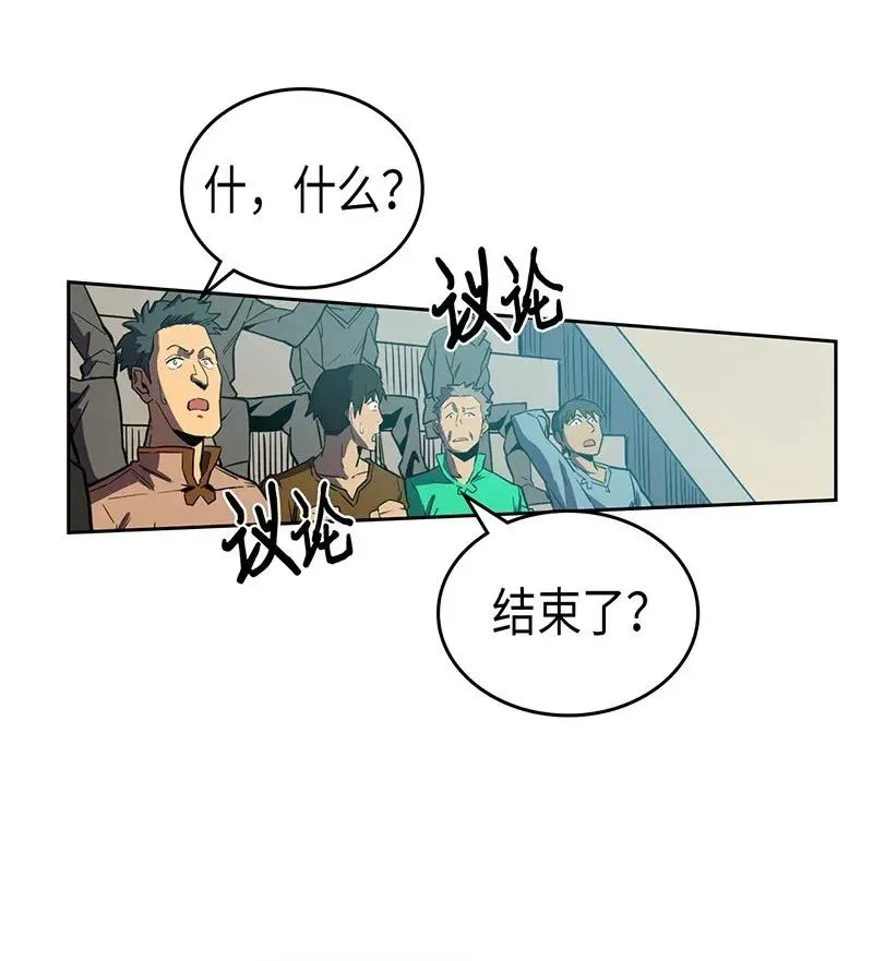 038 38 第4页