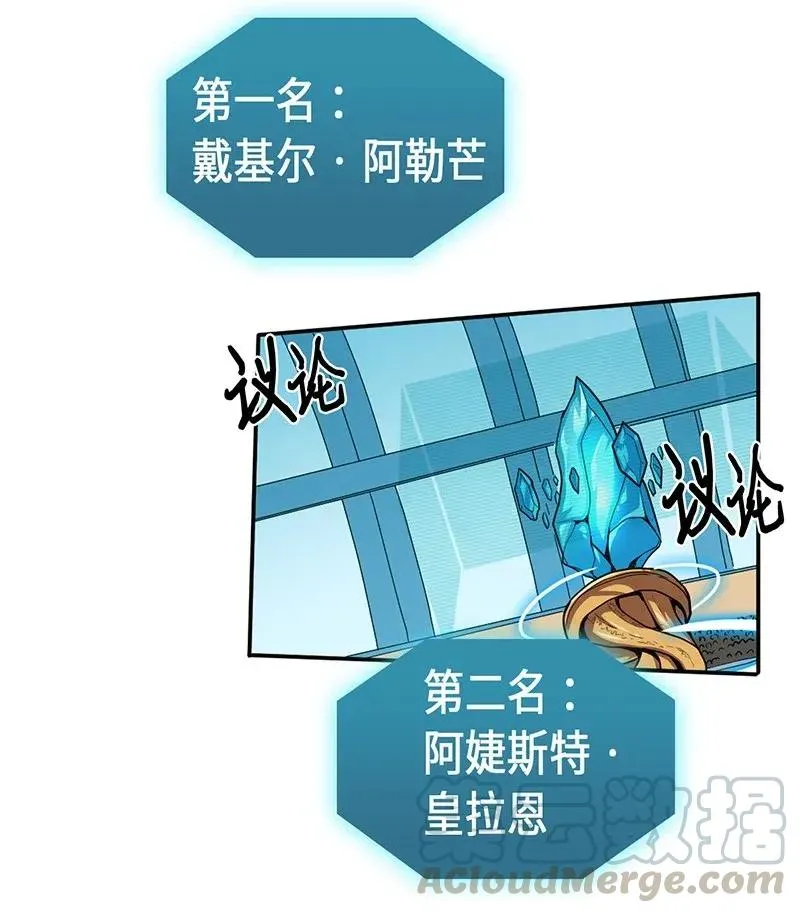 038 38 第5页