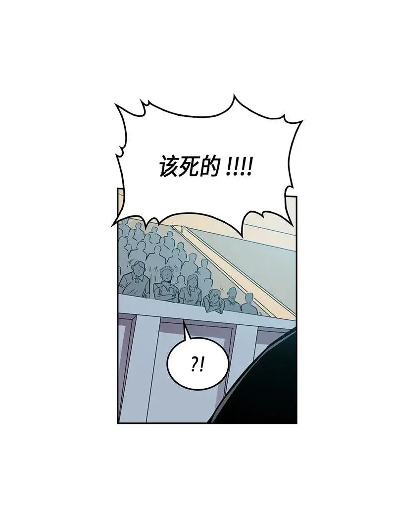 038 38 第7页