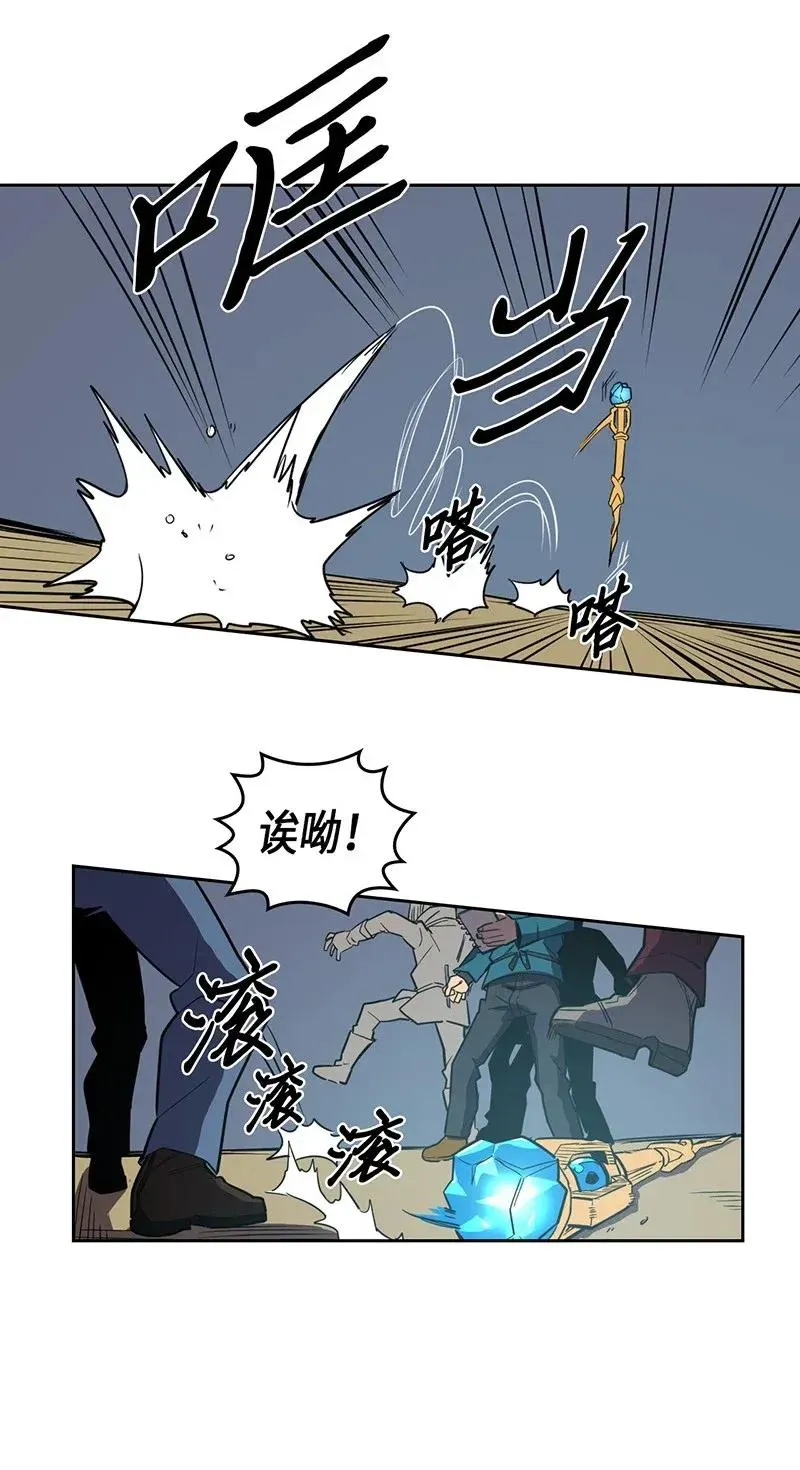 038 38 第8页