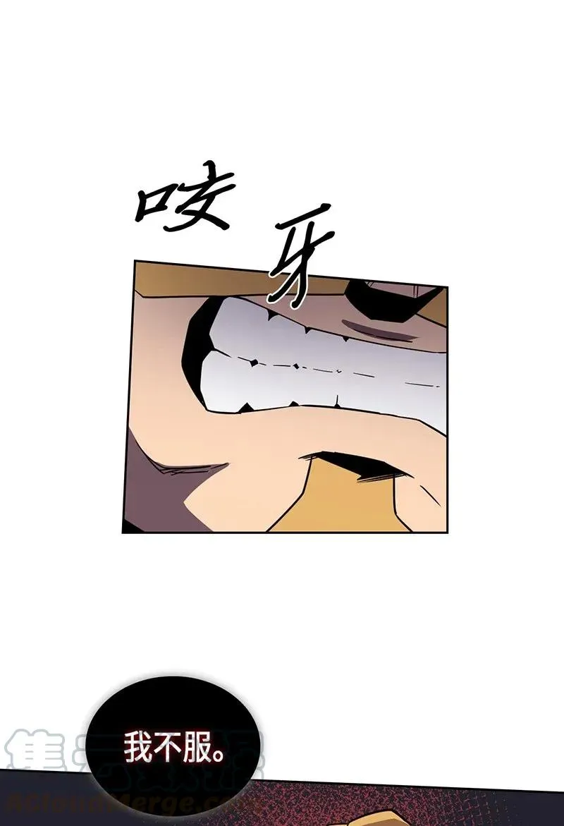 038 38 第9页