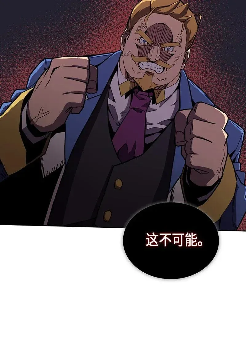 038 38 第10页