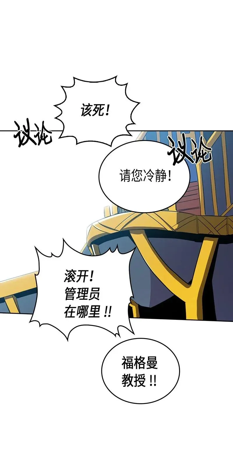 038 38 第11页