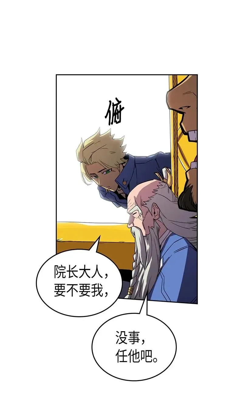 038 38 第12页