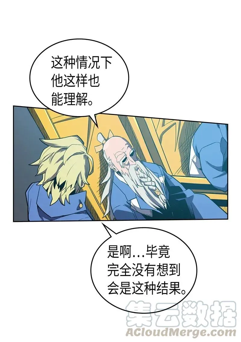 038 38 第13页