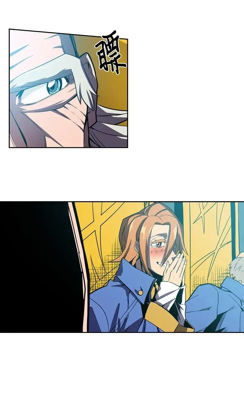 038 38 第14页
