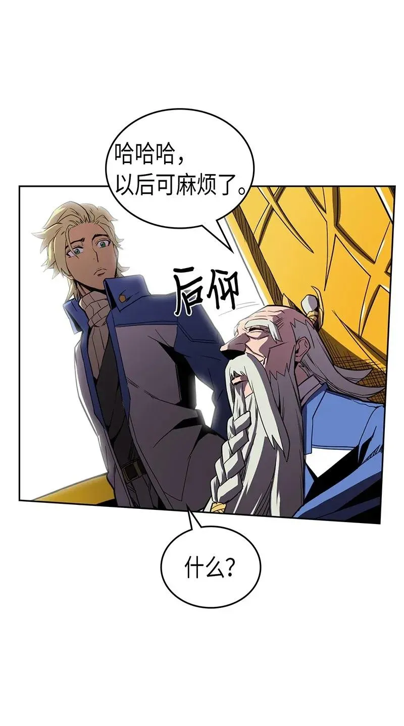 038 38 第15页
