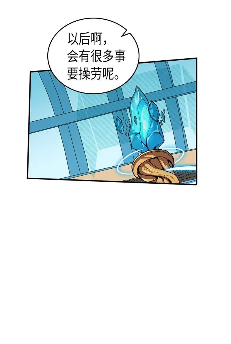 038 38 第16页