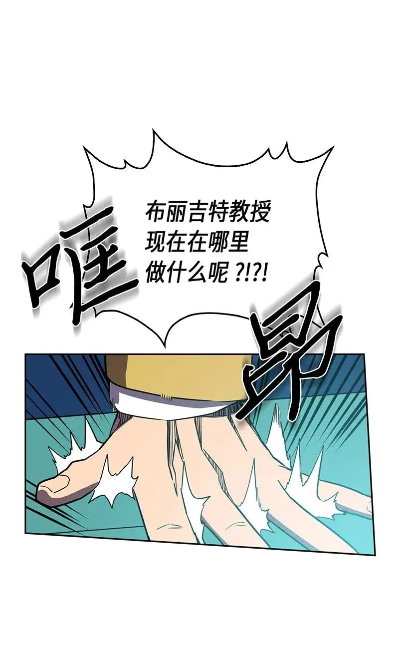 038 38 第18页