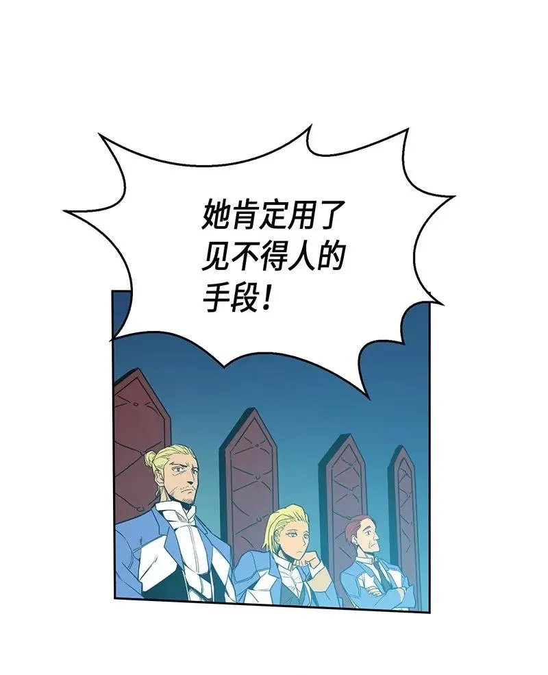038 38 第19页