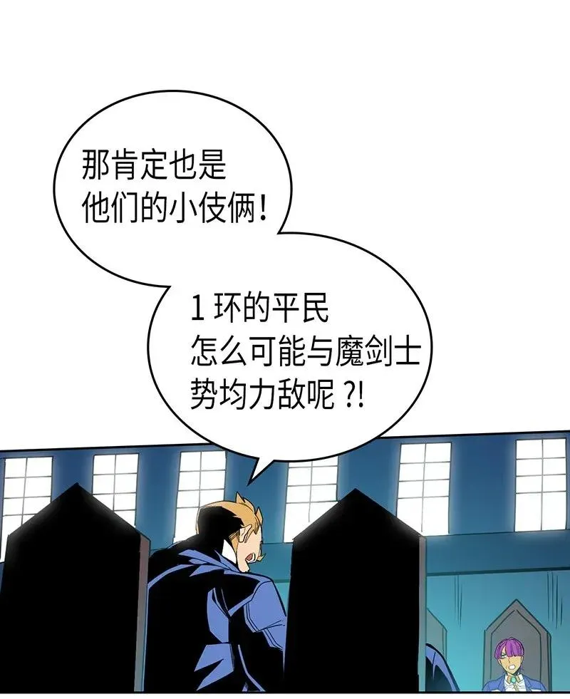 038 38 第22页