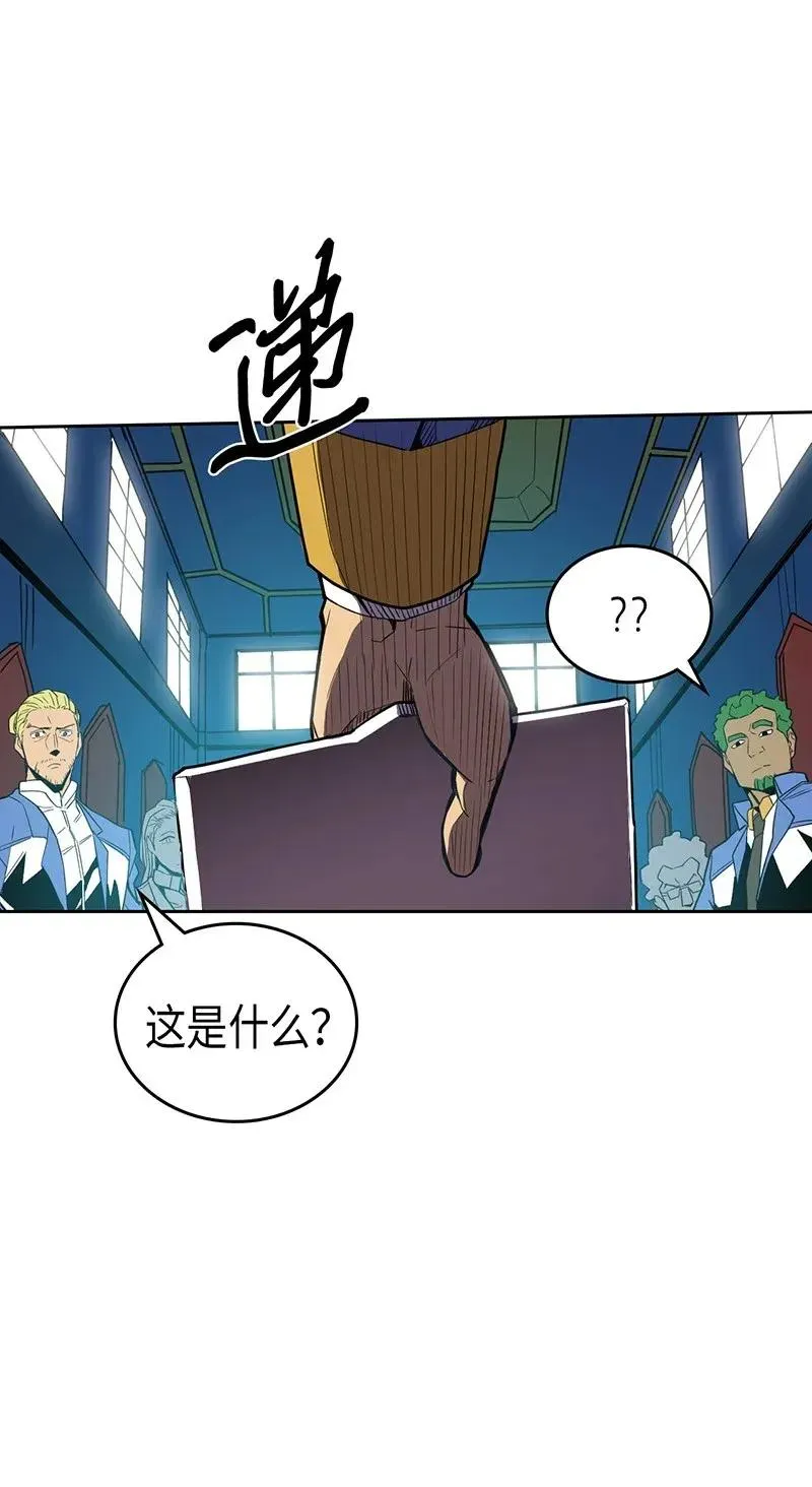 038 38 第26页