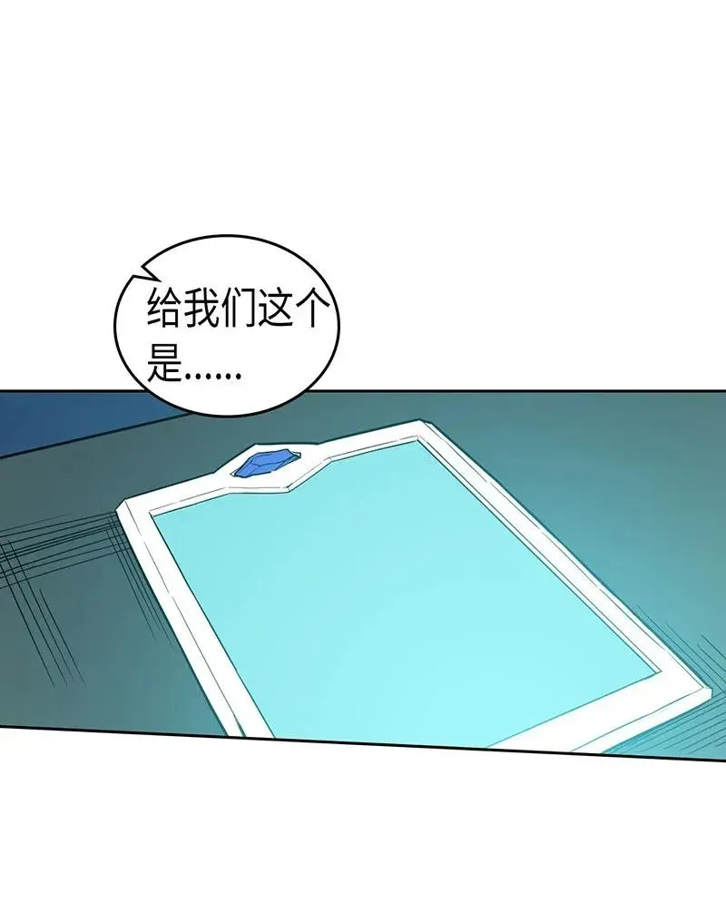 038 38 第27页