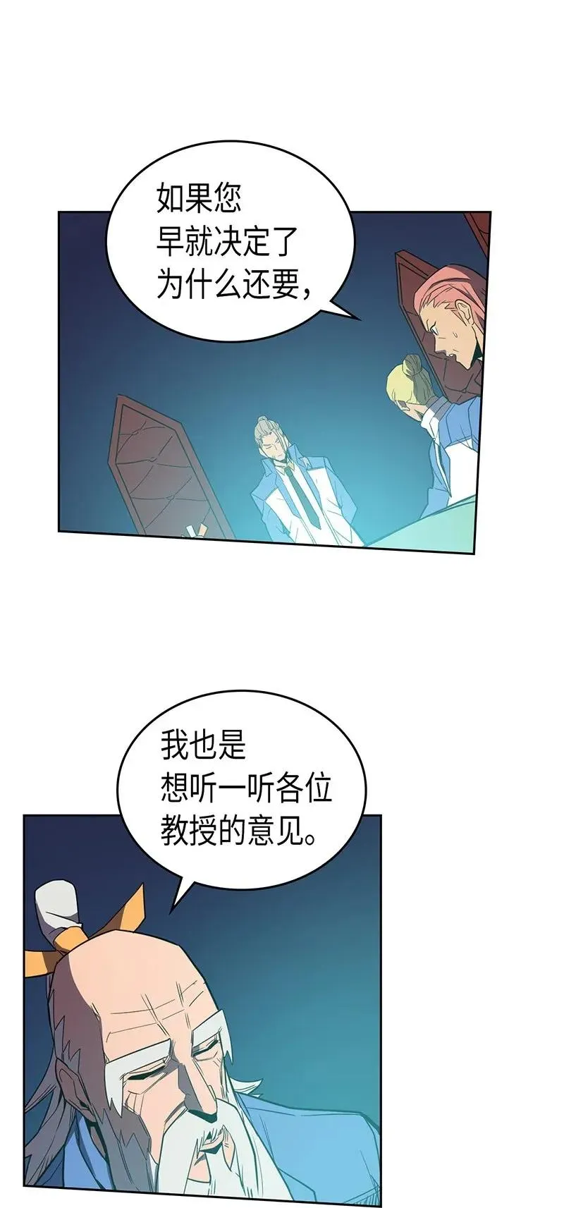 038 38 第30页