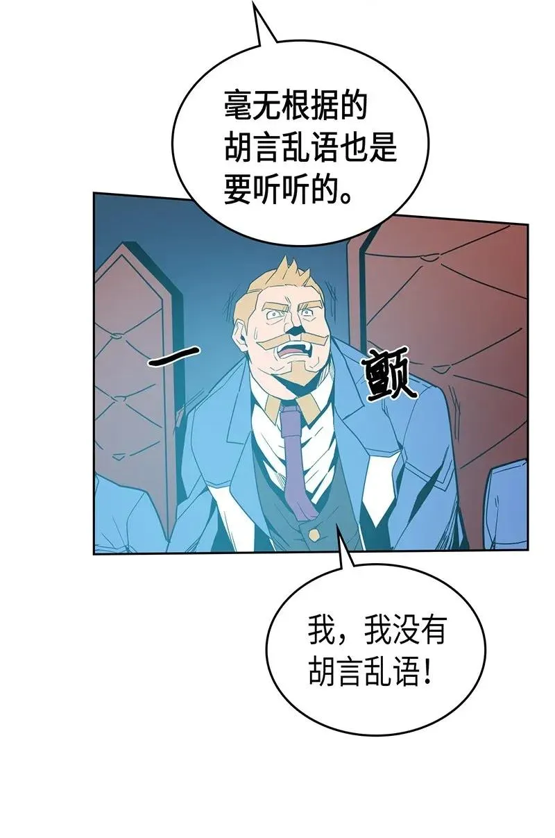 038 38 第31页