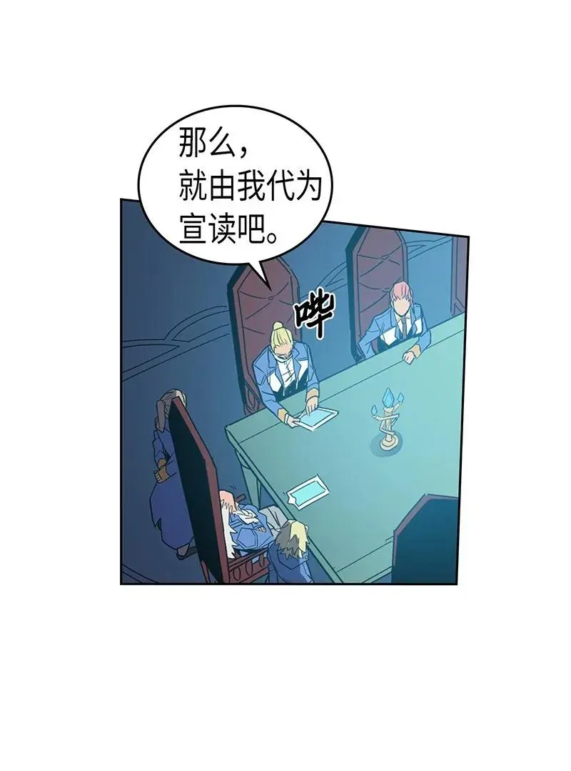 038 38 第32页