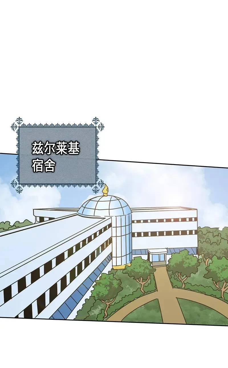 038 38 第34页