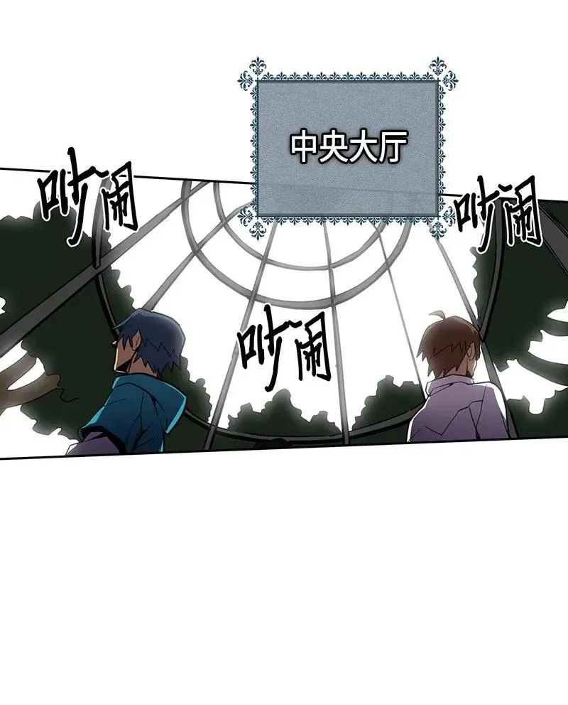 038 38 第35页