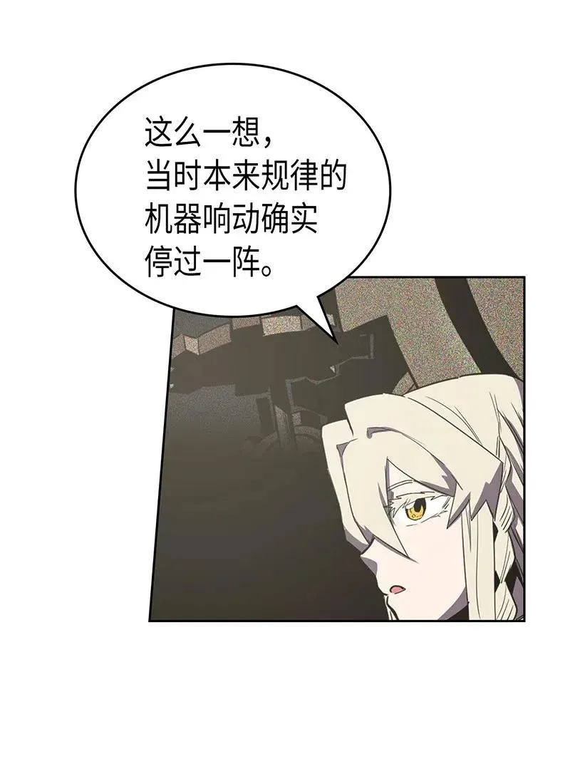 038 38 第38页