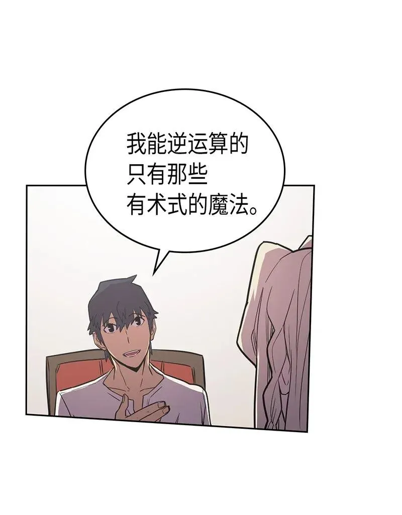 038 38 第39页
