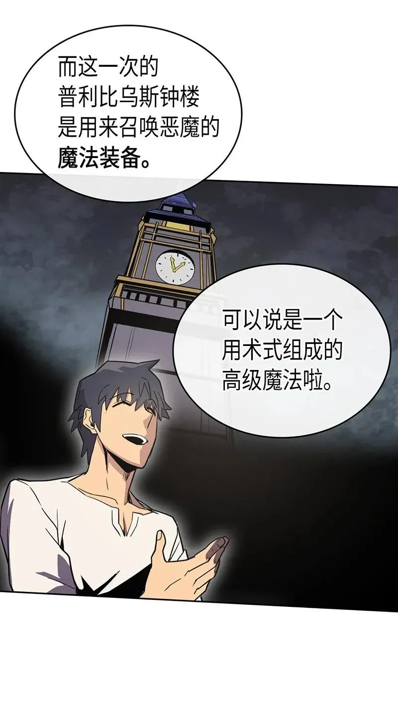 038 38 第40页