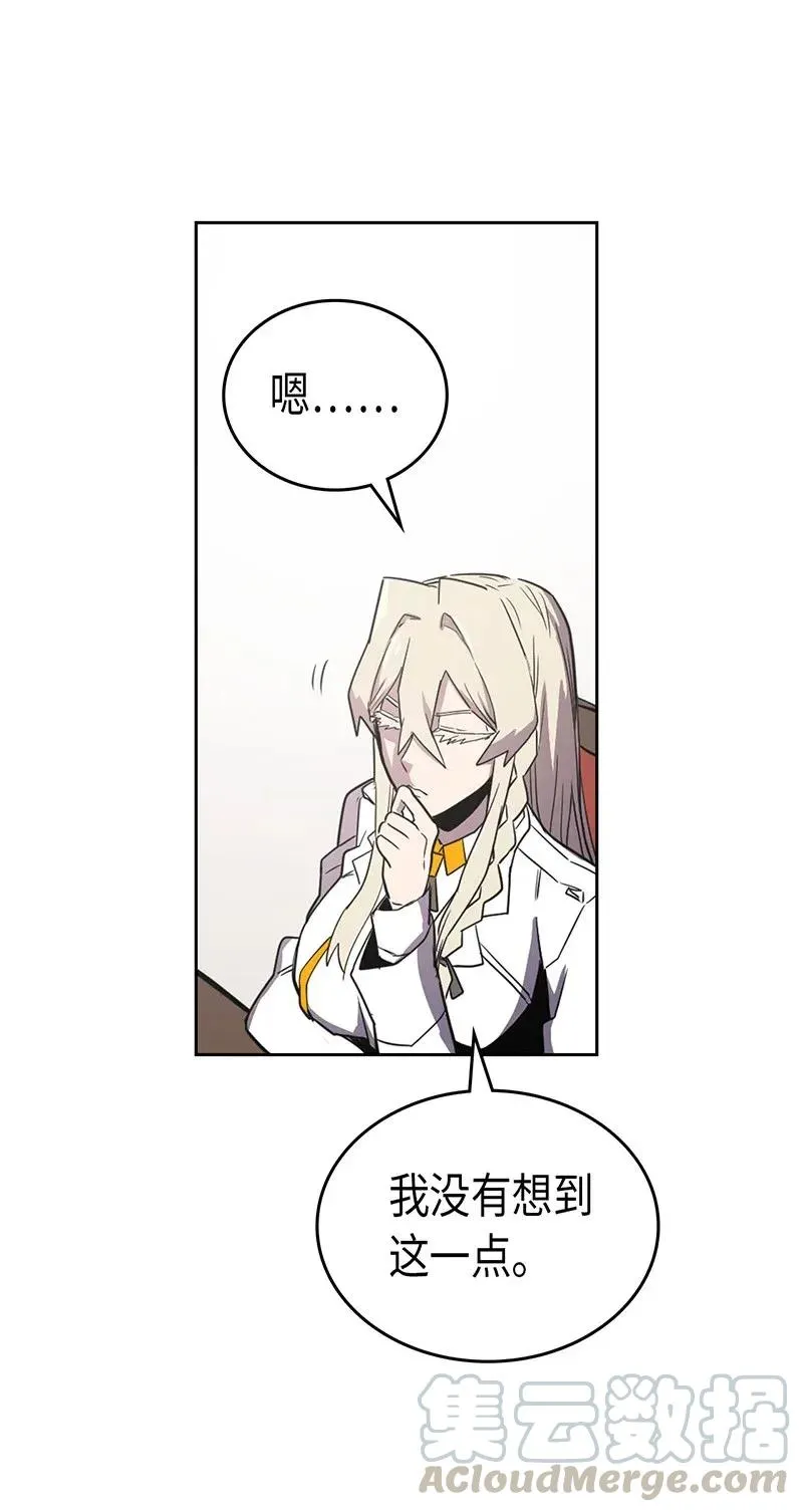 038 38 第41页