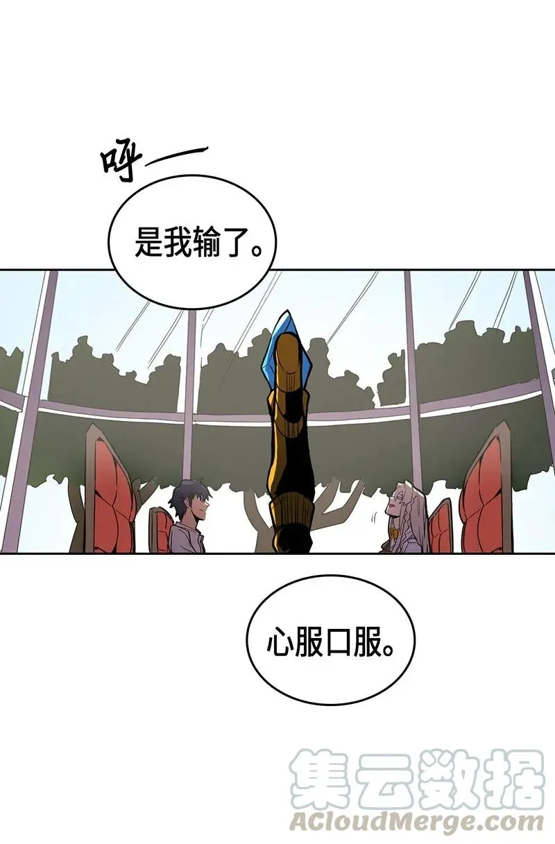 038 38 第45页