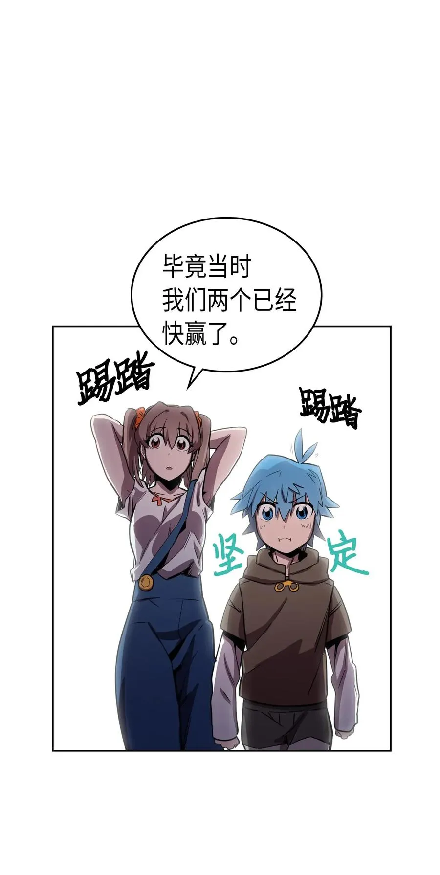 038 38 第48页