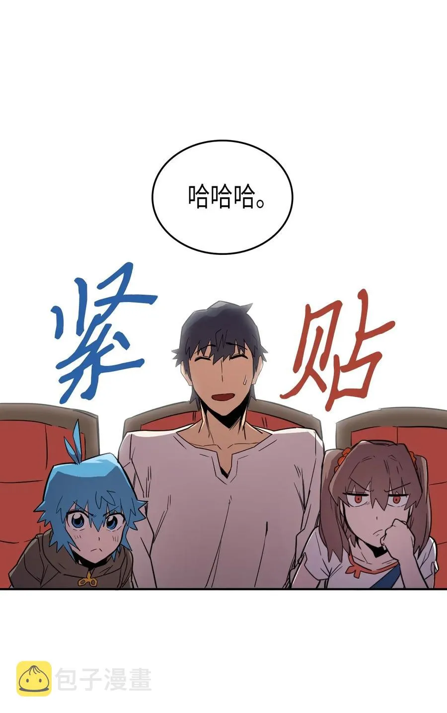 038 38 第50页