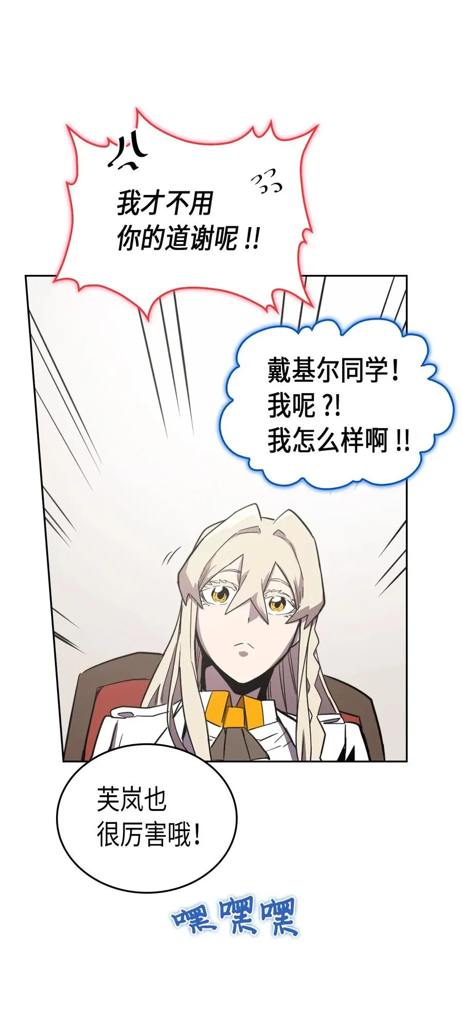 038 38 第58页