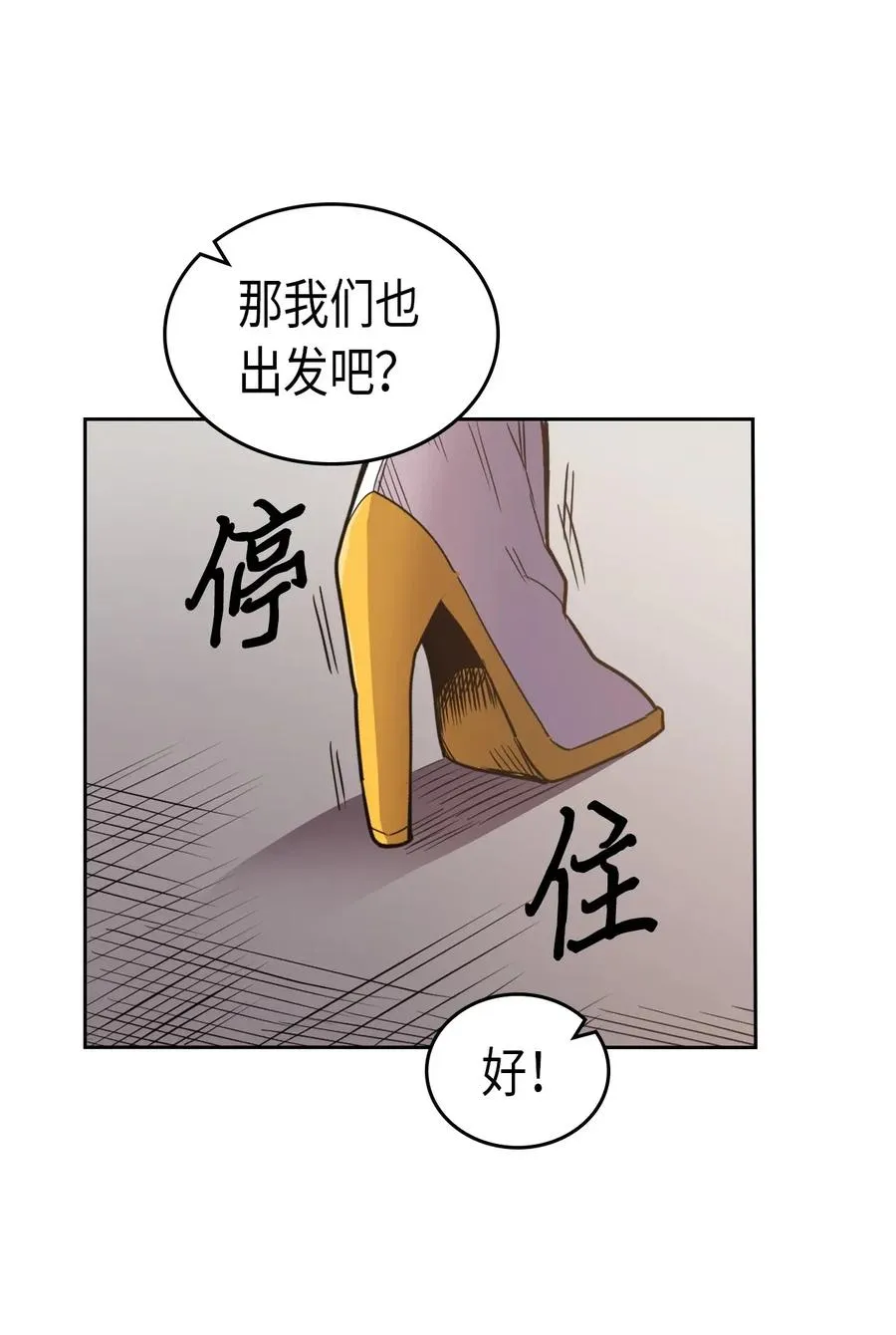 038 38 第62页