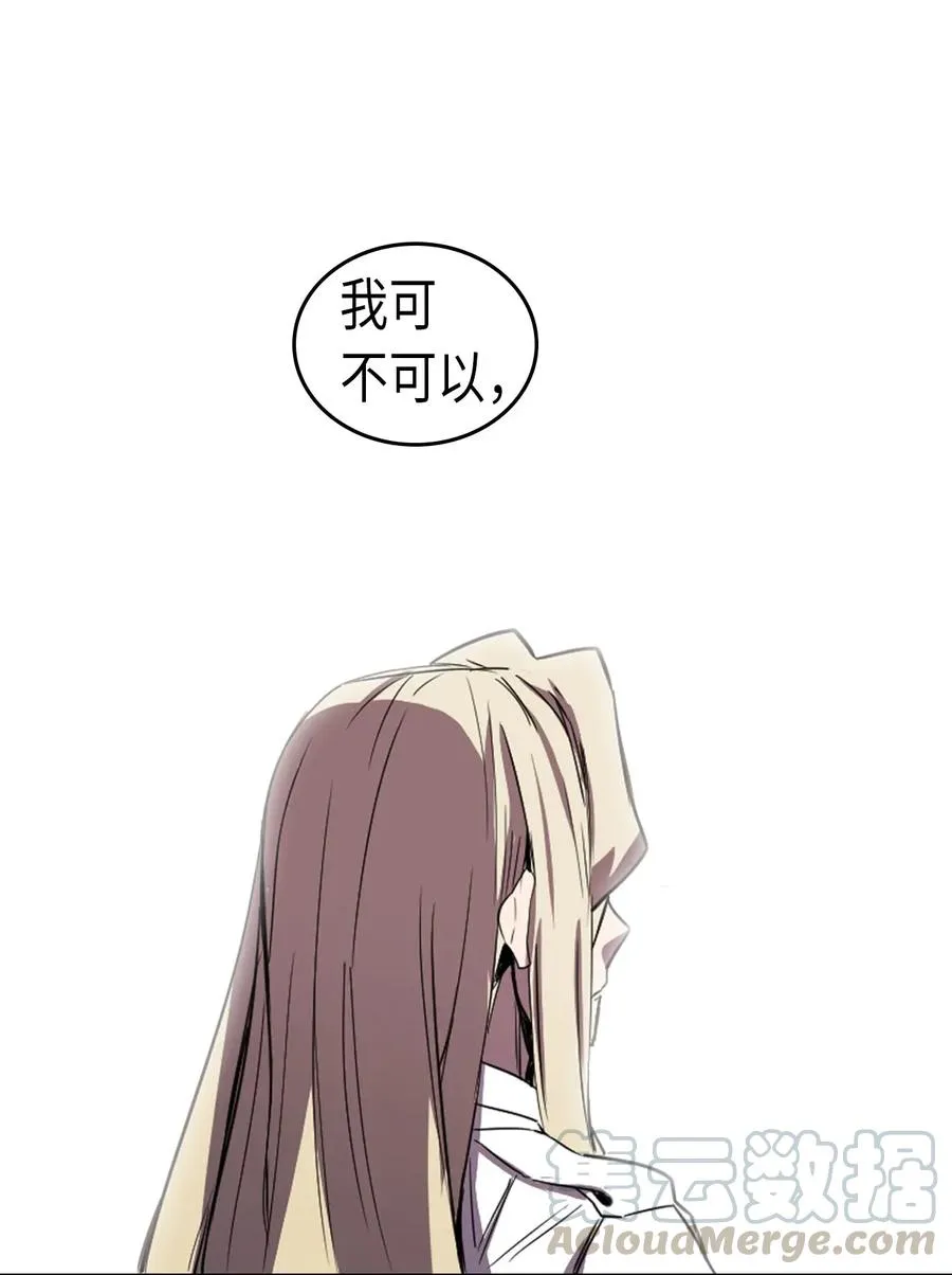 038 38 第65页