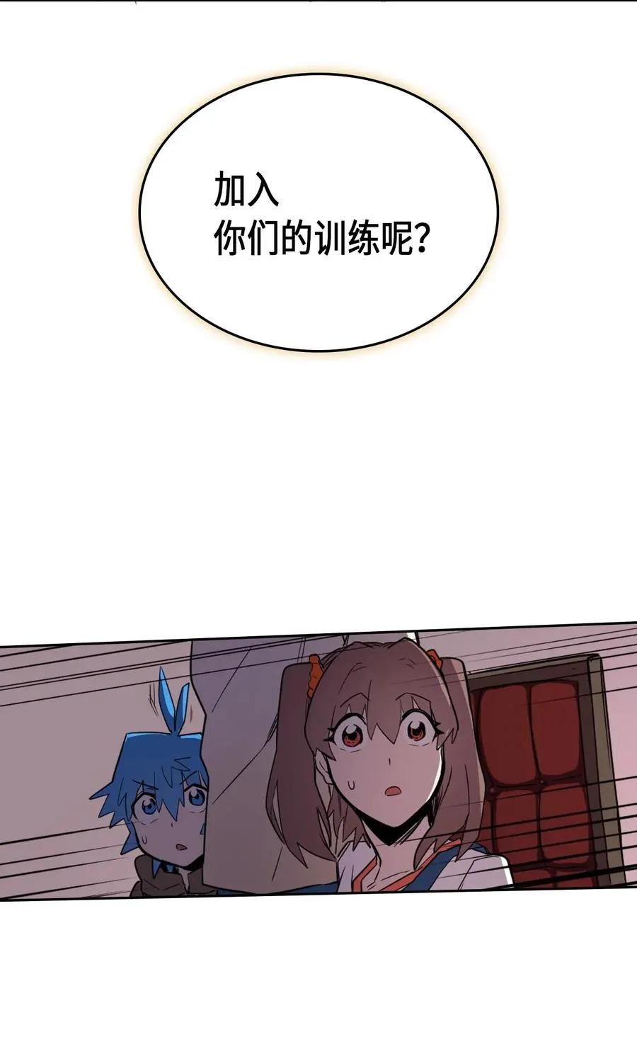038 38 第66页