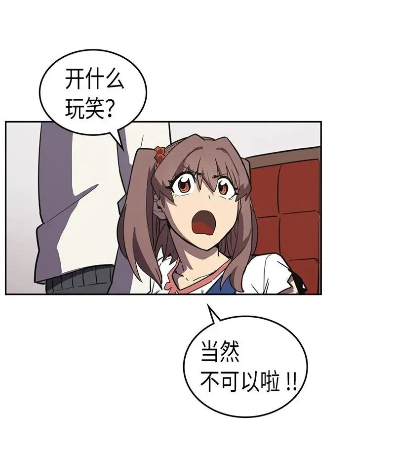 039 39 第4页