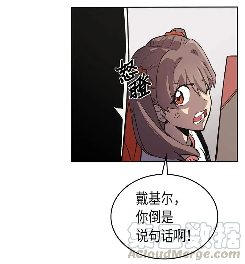 039 39 第5页
