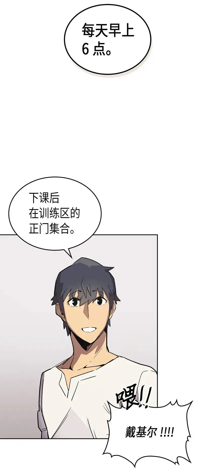 039 39 第6页