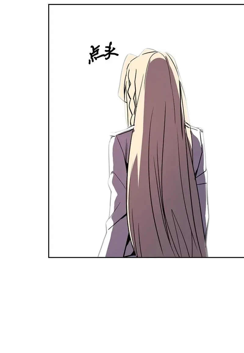 039 39 第7页