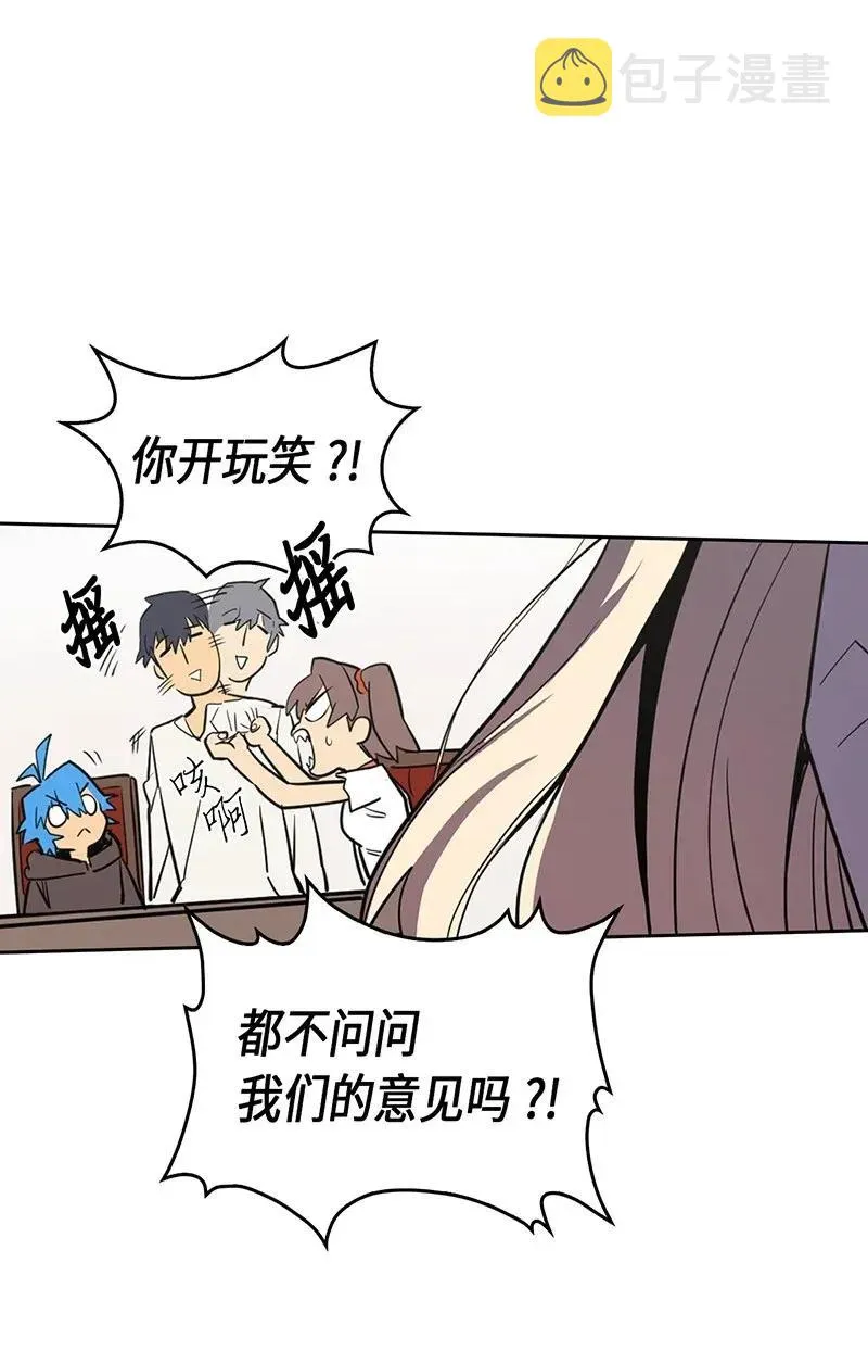 039 39 第8页