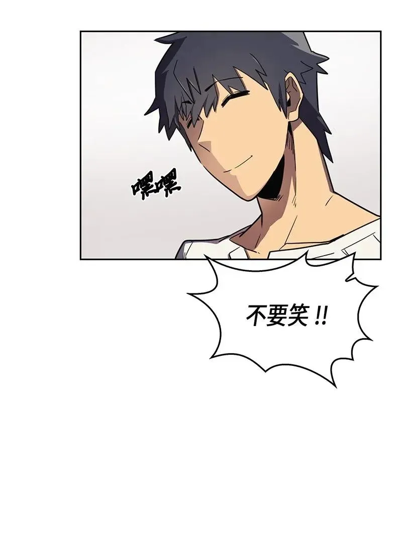 039 39 第10页