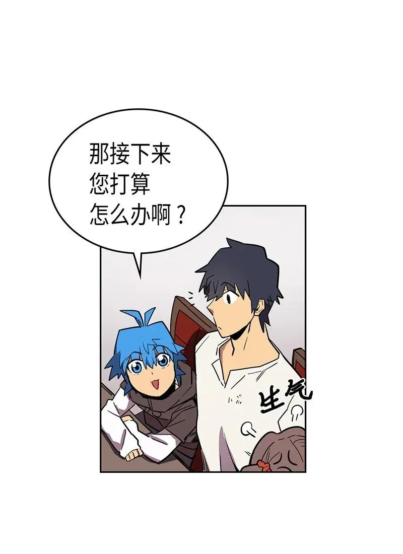 039 39 第11页