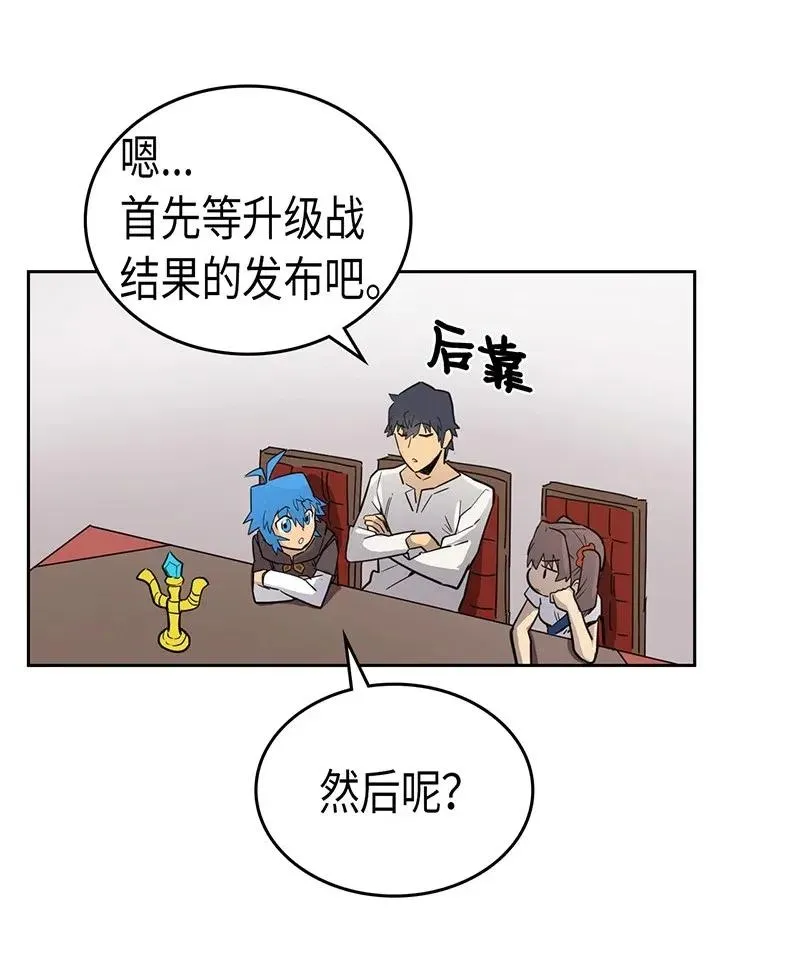 039 39 第12页